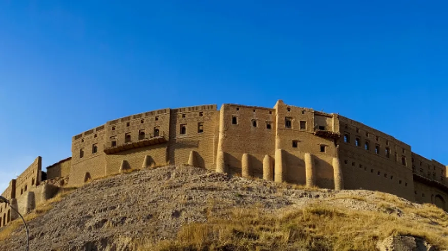 Erbil Citadel