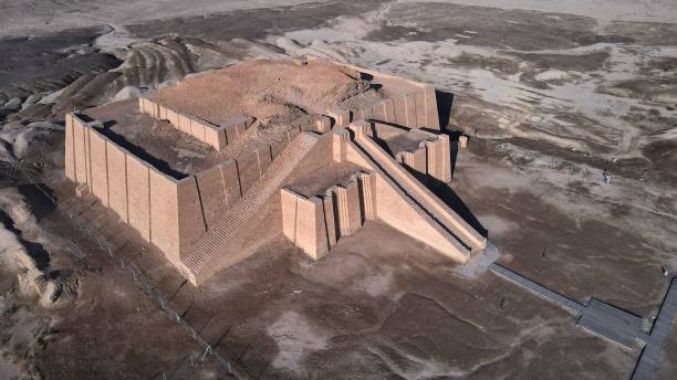 Ziggurat of Ur